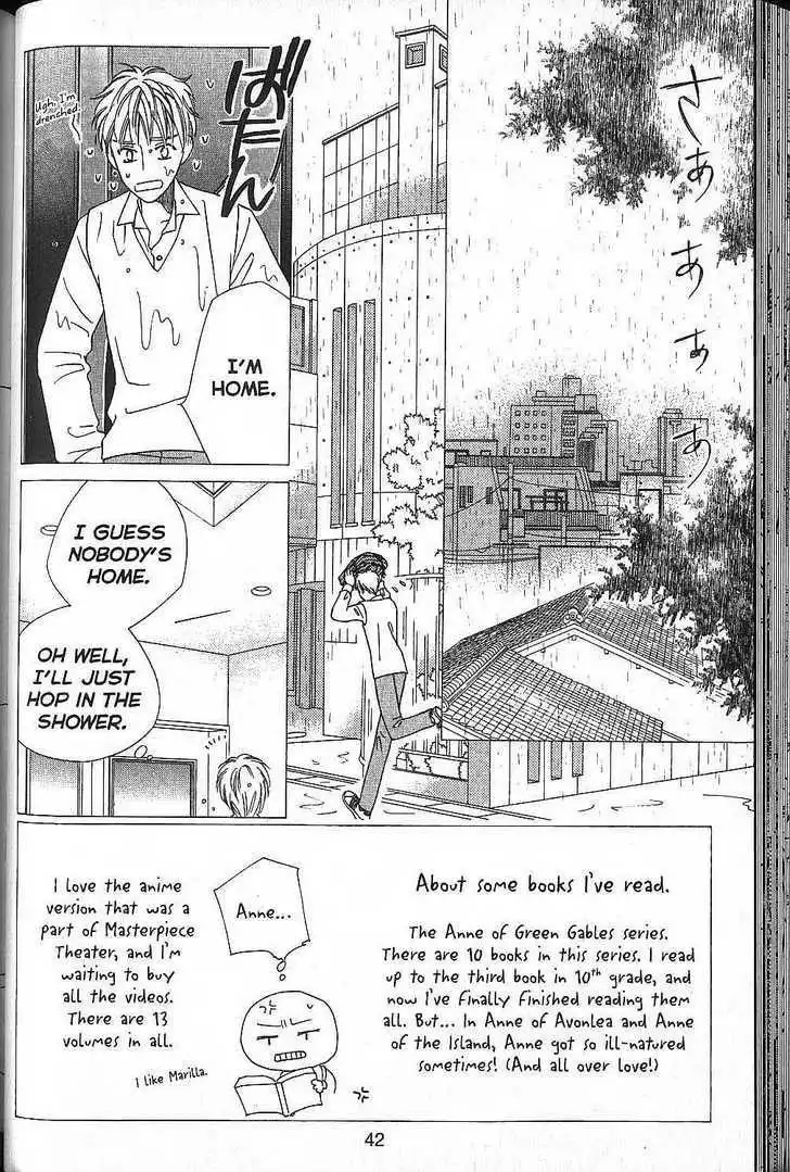 Kare Kano Chapter 49 2